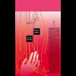 /images/design_004_GLYGKLKD.jpg